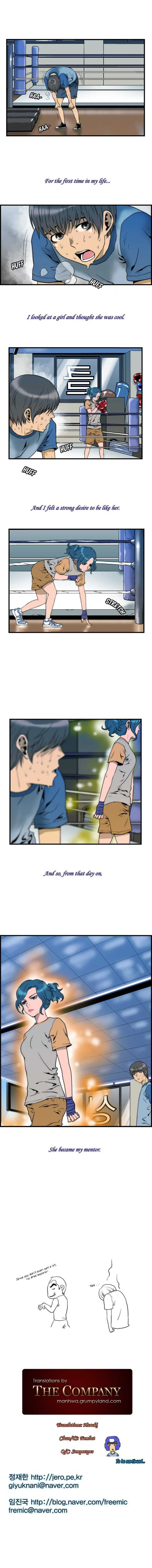Green Boy: Shouting to You Chapter 2 page 11 - 