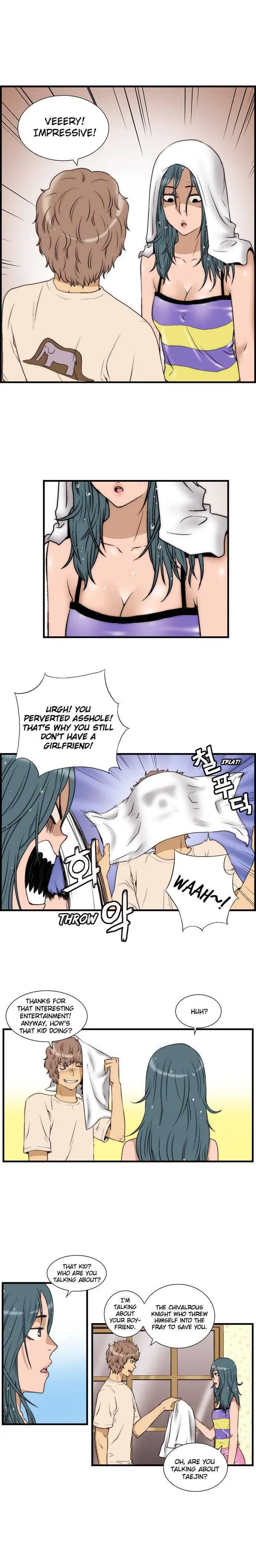 Green Boy: Shouting to You Chapter 21 page 5 - 