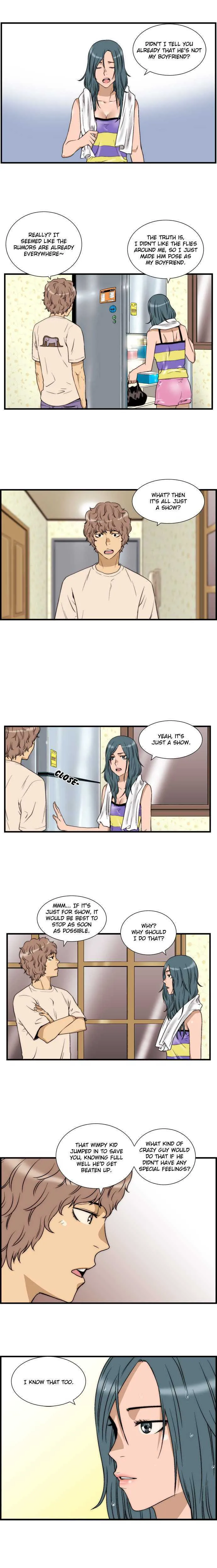 Green Boy: Shouting to You Chapter 21 page 6 - 