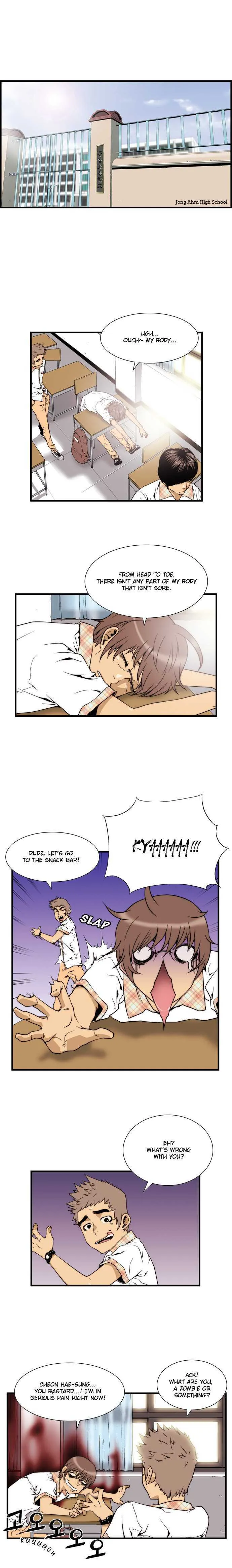 Green Boy: Shouting to You Chapter 3 page 1 - 