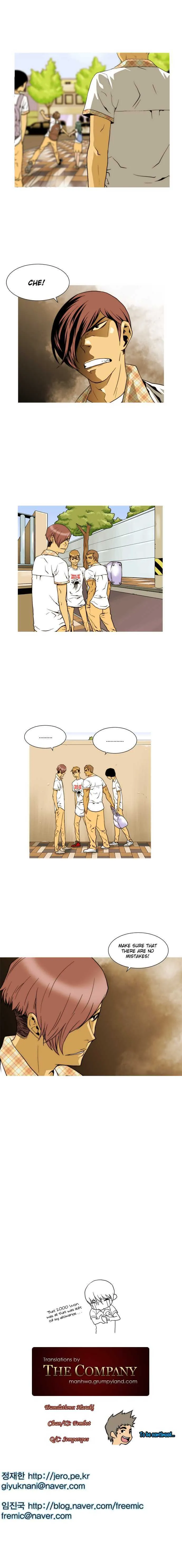 Green Boy: Shouting to You Chapter 3 page 12 - 
