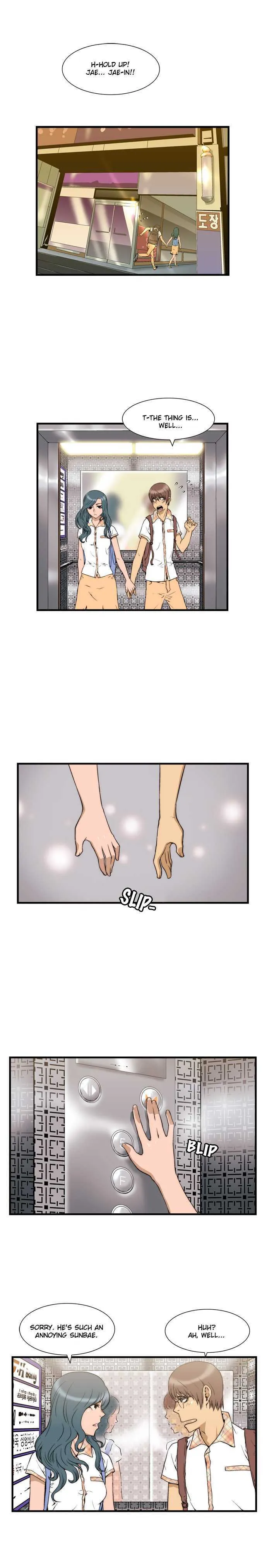 Green Boy: Shouting to You Chapter 4 page 1 - 