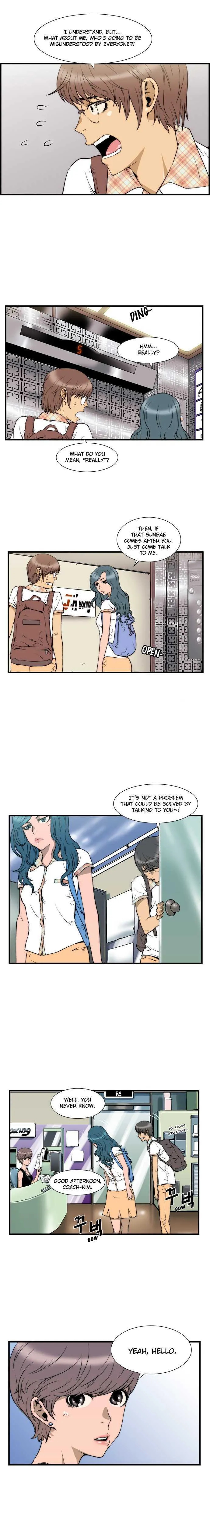 Green Boy: Shouting to You Chapter 4 page 2 - 
