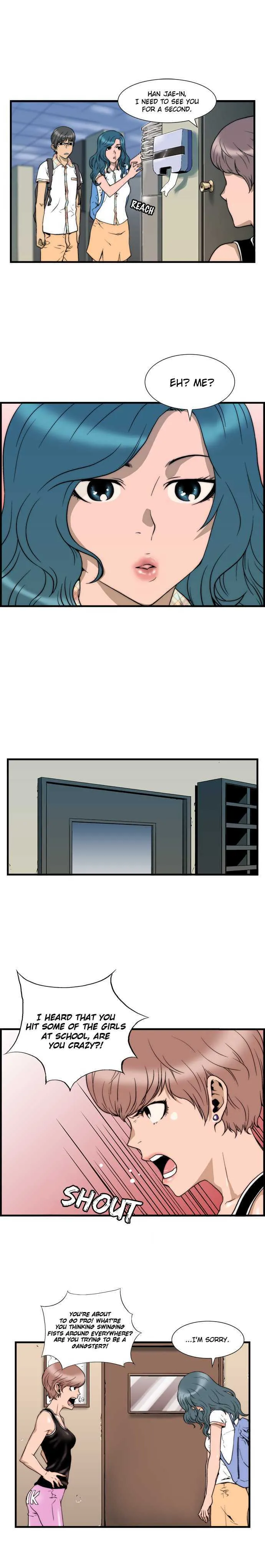 Green Boy: Shouting to You Chapter 4 page 3 - 