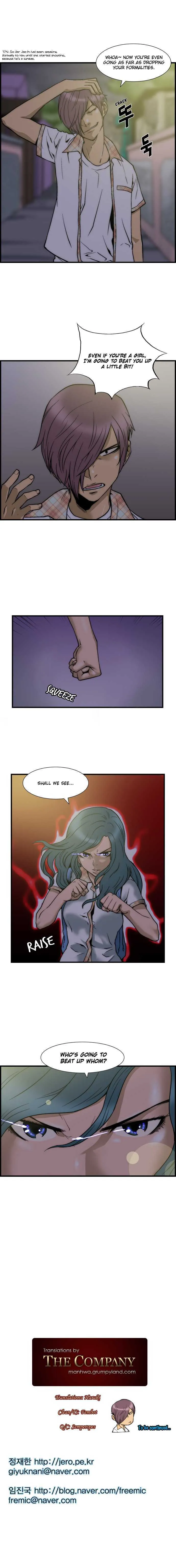 Green Boy: Shouting to You Chapter 4 page 10 - 