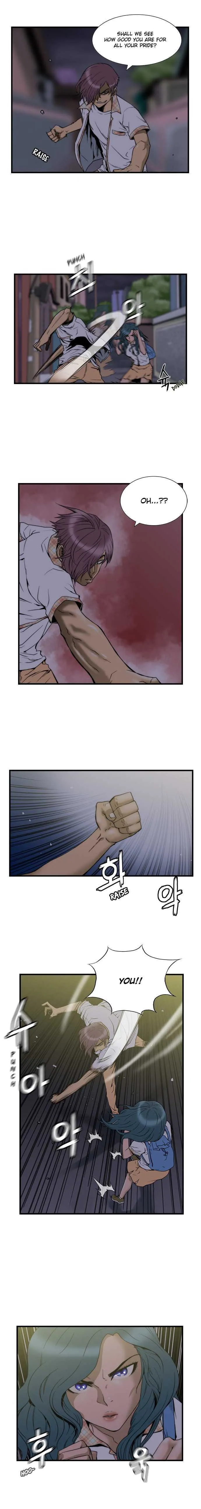 Green Boy: Shouting to You Chapter 5 page 2 - 