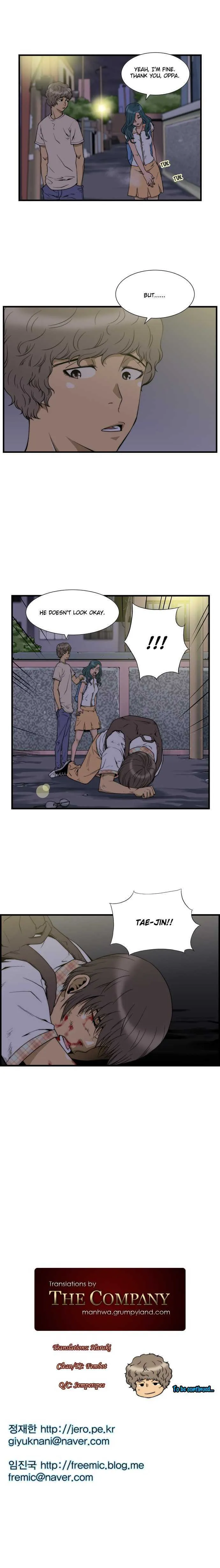 Green Boy: Shouting to You Chapter 5 page 12 - 