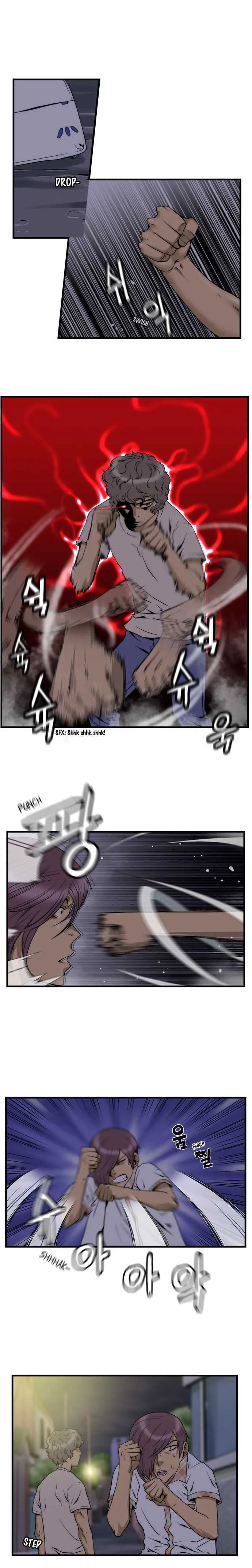 Green Boy: Shouting to You Chapter 5 page 10 - 