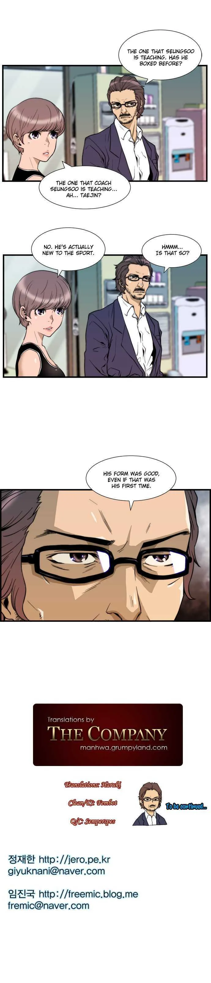 Green Boy: Shouting to You Chapter 7 page 11 - 