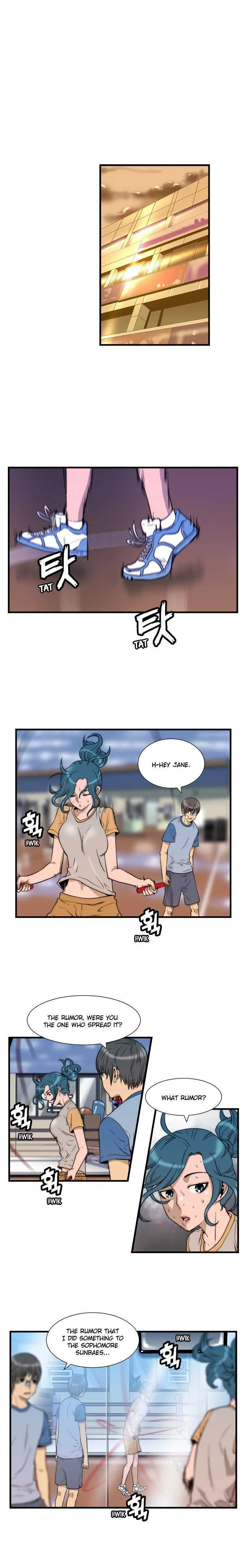 Green Boy: Shouting to You Chapter 7 page 5 - 