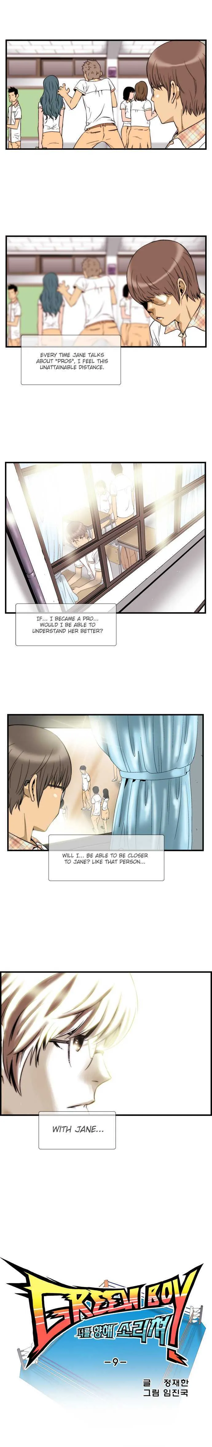 Green Boy: Shouting to You Chapter 9 page 4 - 