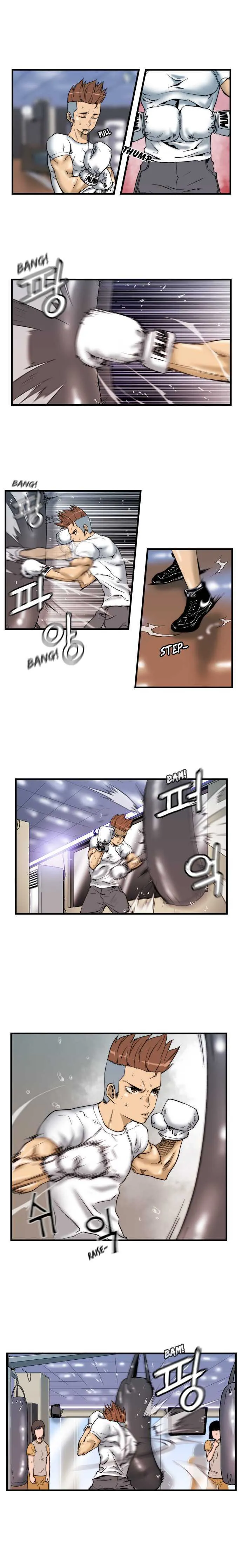 Green Boy: Shouting to You Chapter 9 page 7 - 