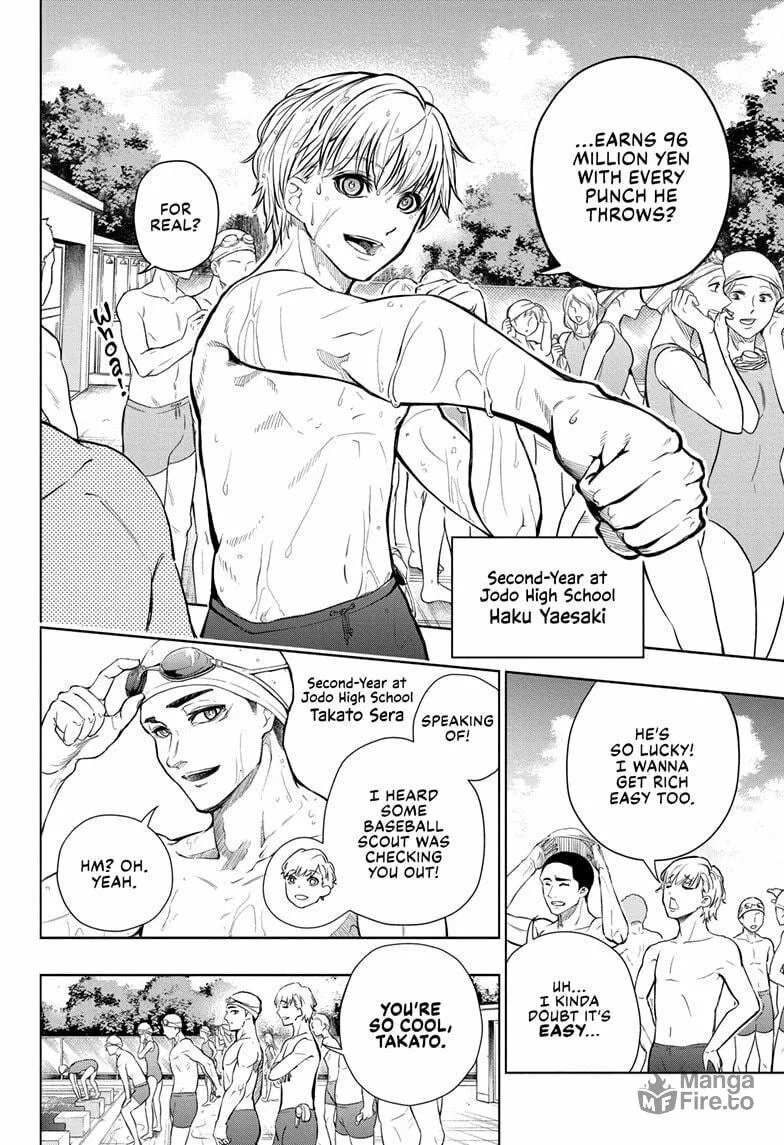 Green Green Greens Chapter 1 page 6 - 
