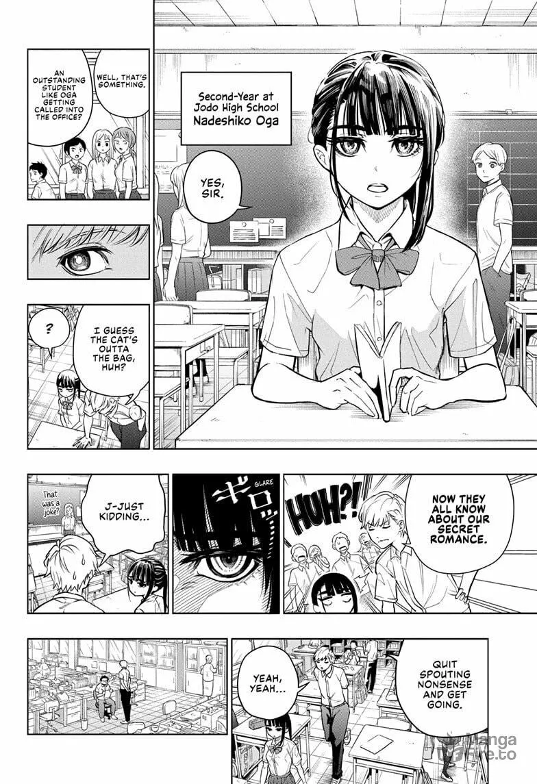 Green Green Greens Chapter 1 page 10 - 