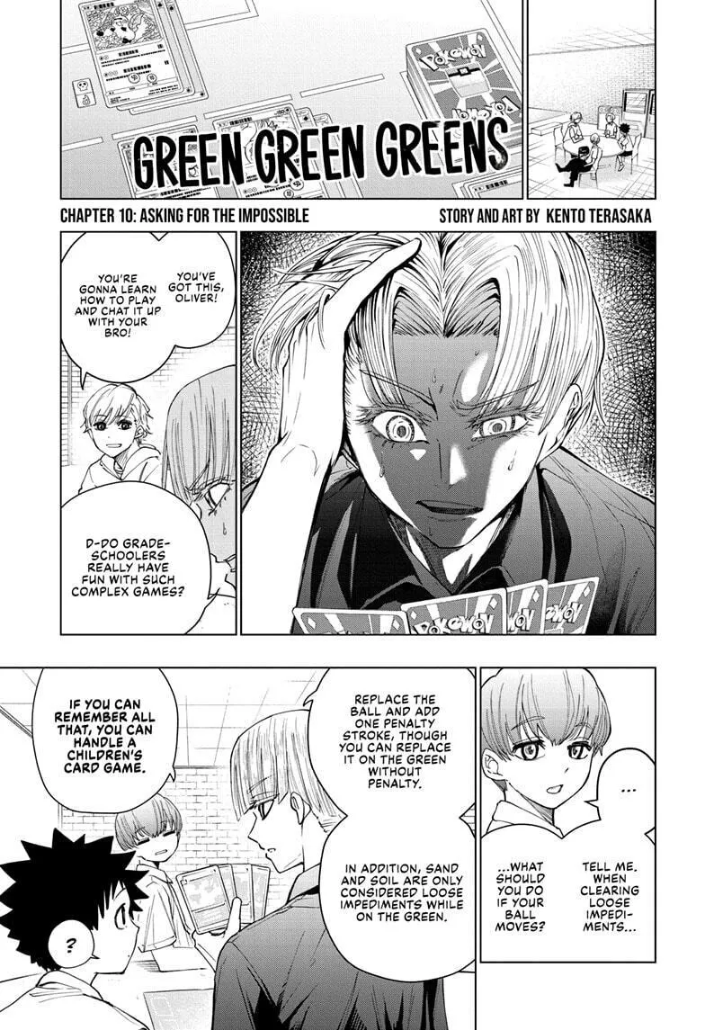 Green Green Greens Chapter 10 page 1 - 