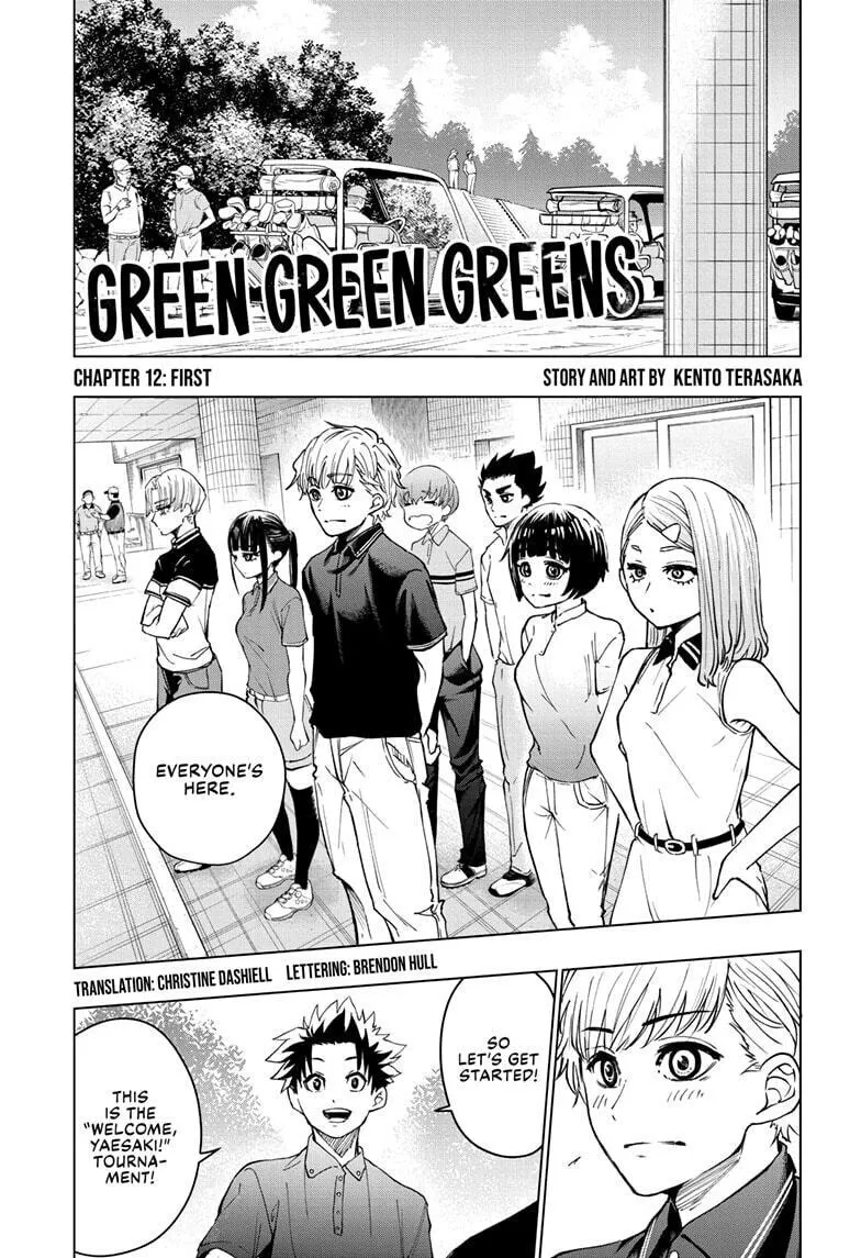 Green Green Greens Chapter 12 page 1 - 