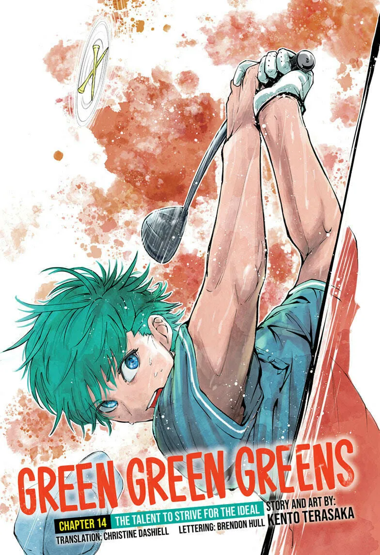 Green Green Greens Chapter 14 page 1 - 
