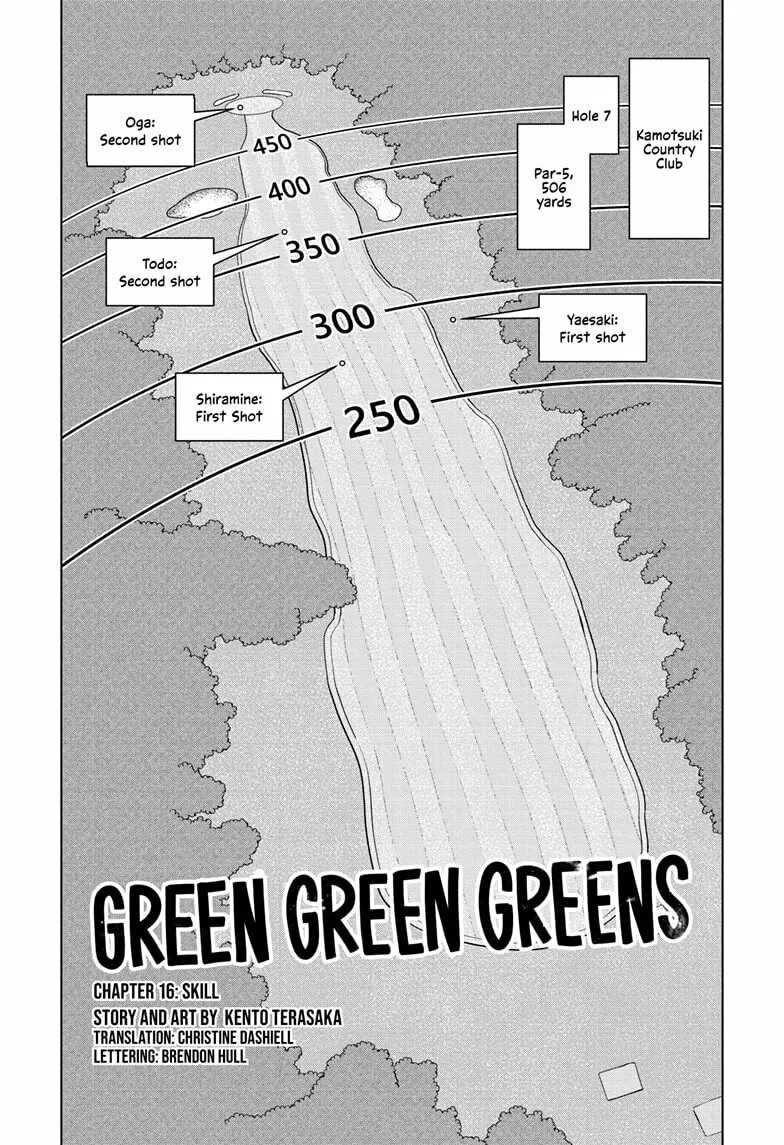 Green Green Greens Chapter 16 page 1 - 