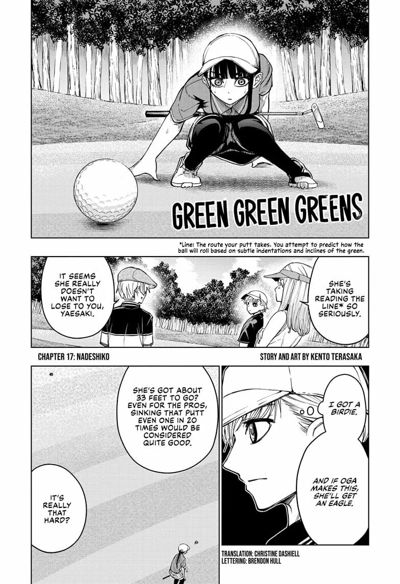 Green Green Greens Chapter 17 page 1 - 