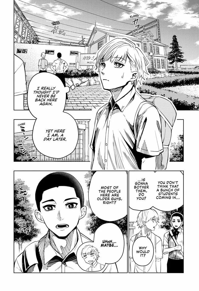 Green Green Greens Chapter 2 page 4 - 