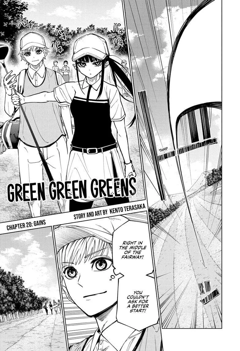 Green Green Greens Chapter 20 page 1 - 
