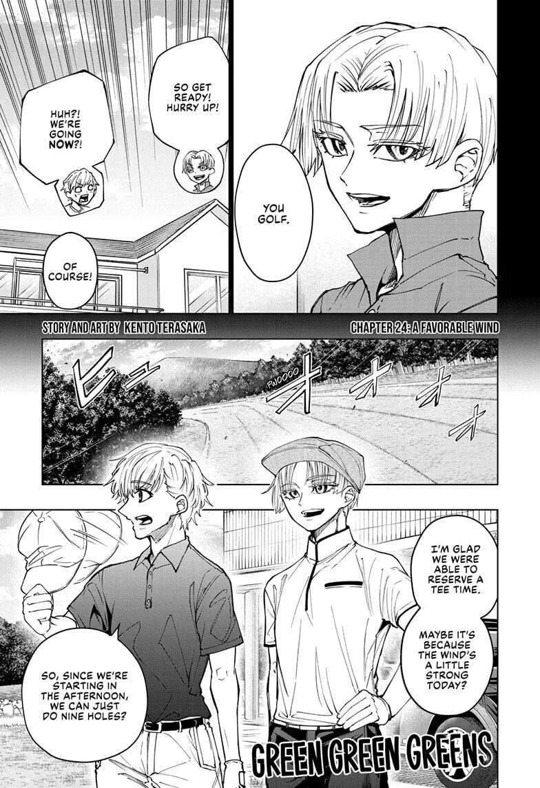 Green Green Greens Chapter 24 page 1 - 