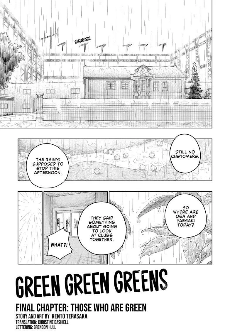 Green Green Greens Chapter 26 page 1 - 