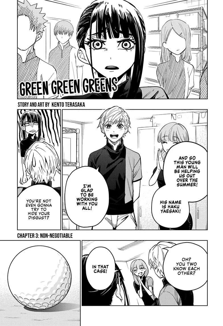Green Green Greens Chapter 3 page 1 - 