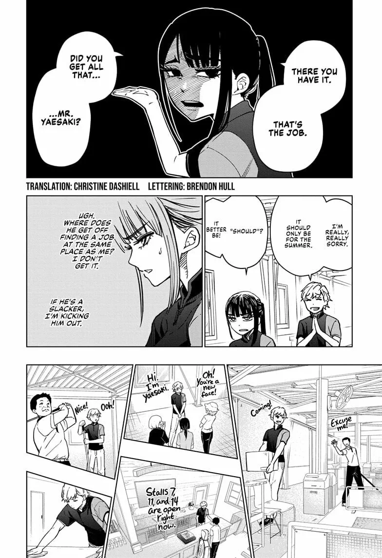 Green Green Greens Chapter 3 page 2 - 