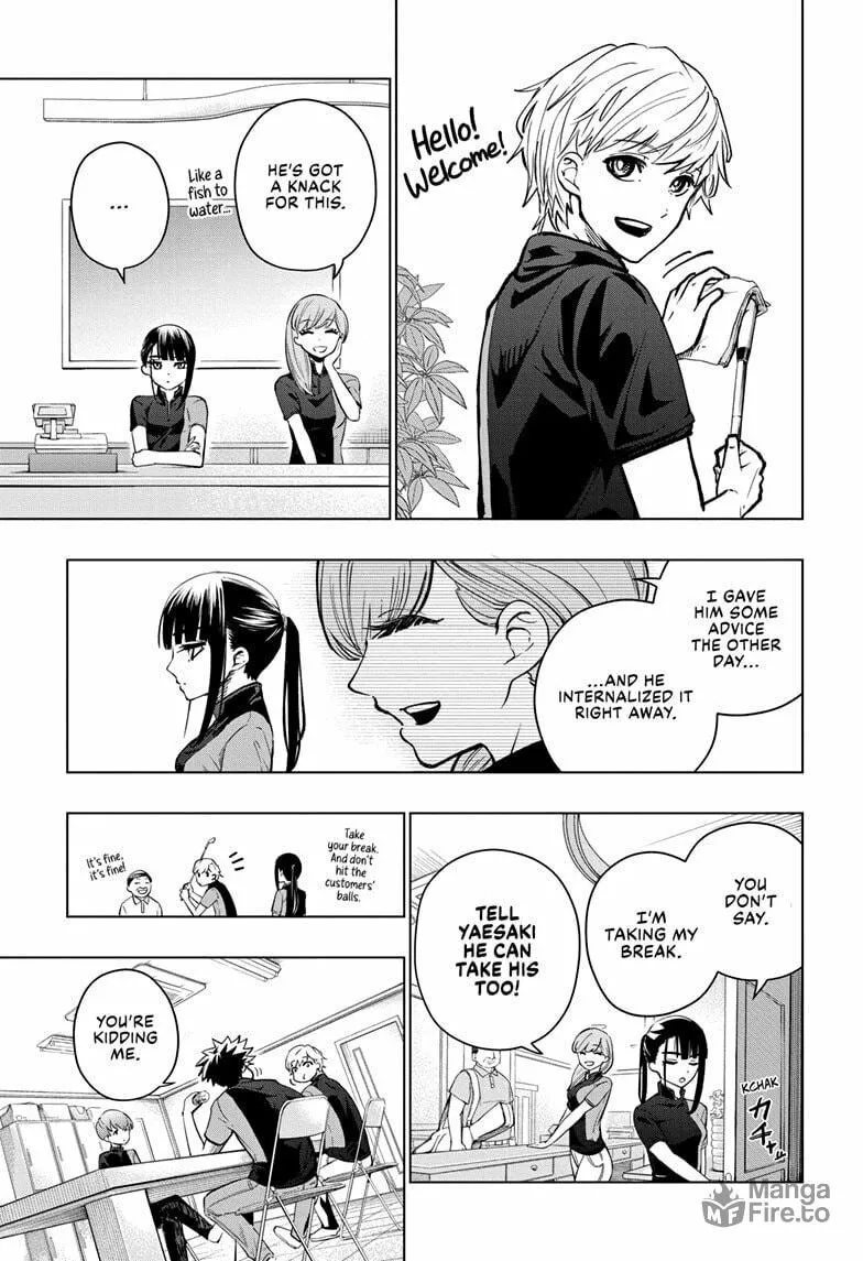 Green Green Greens Chapter 3 page 3 - 