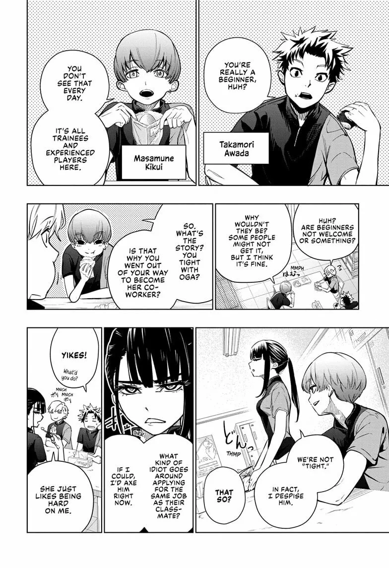 Green Green Greens Chapter 3 page 4 - 