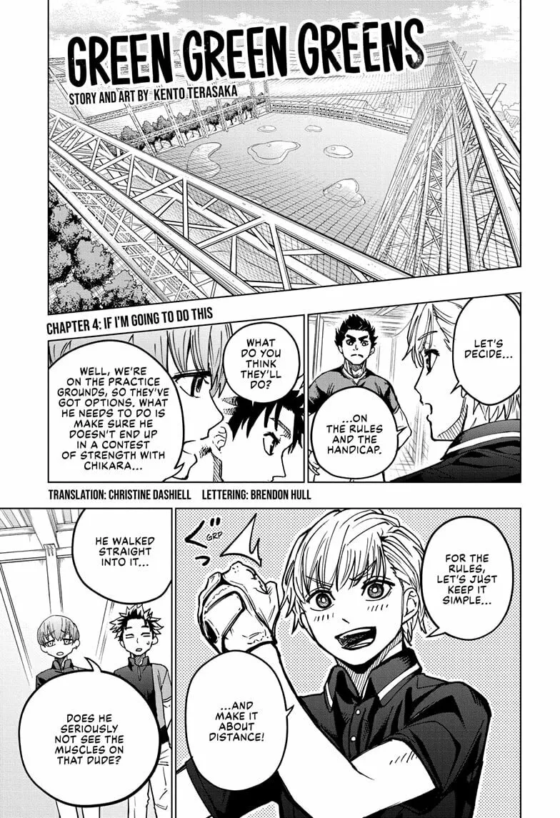 Green Green Greens Chapter 4 page 1 - 