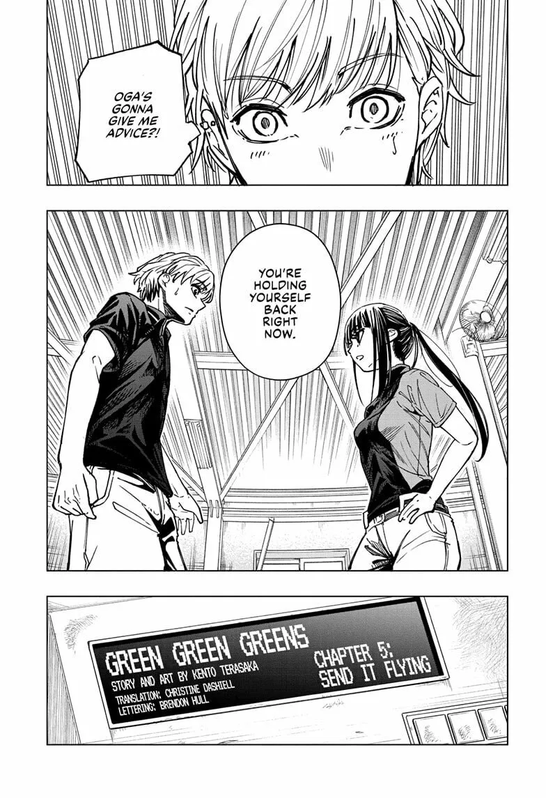 Green Green Greens Chapter 5 page 1 - 