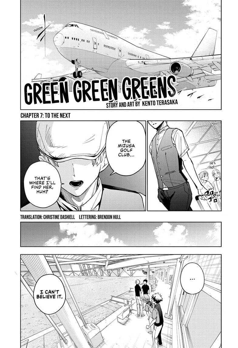 Green Green Greens Chapter 7 page 1 - 