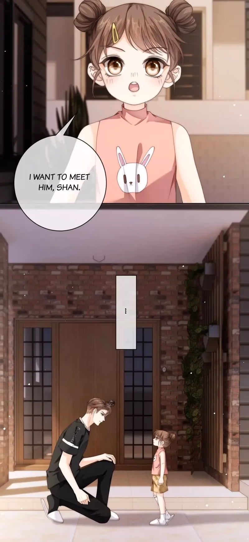 Green Plum Island Chapter 68 page 3 - 