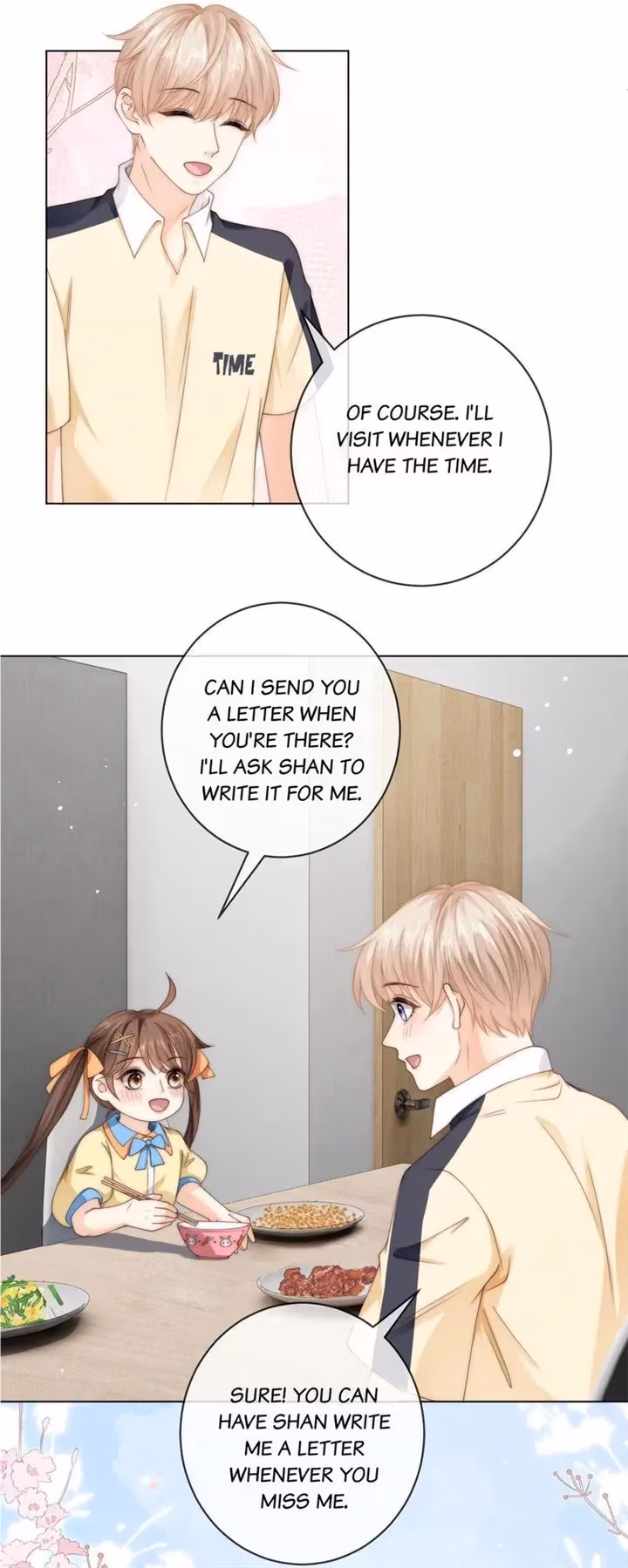 Green Plum Island Chapter 76 page 6 - 
