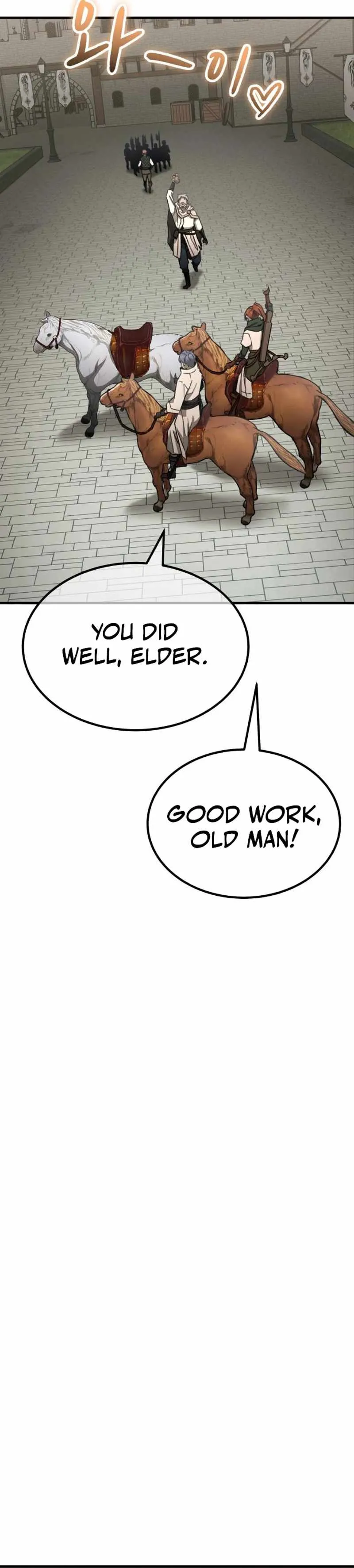 Green Skin Chapter 11 page 13 - 