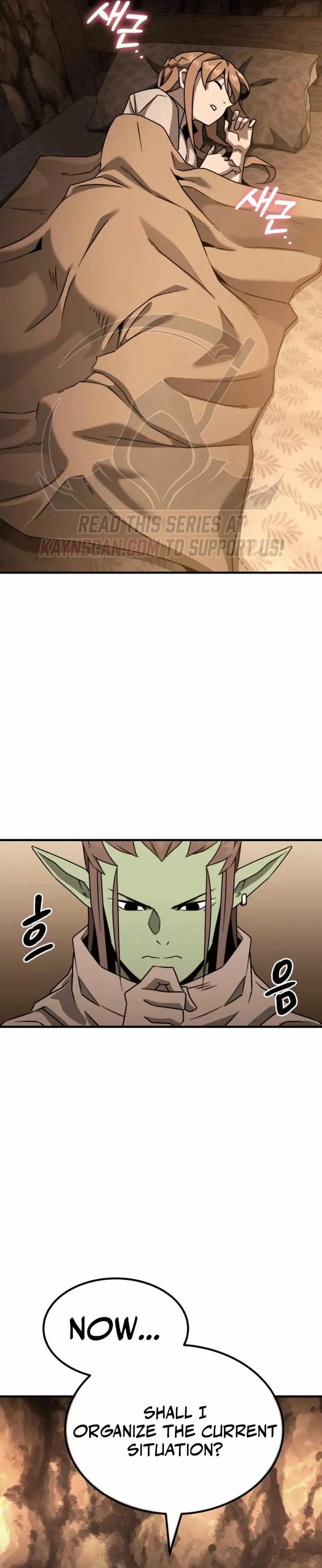 Green Skin Chapter 11 page 32 - 
