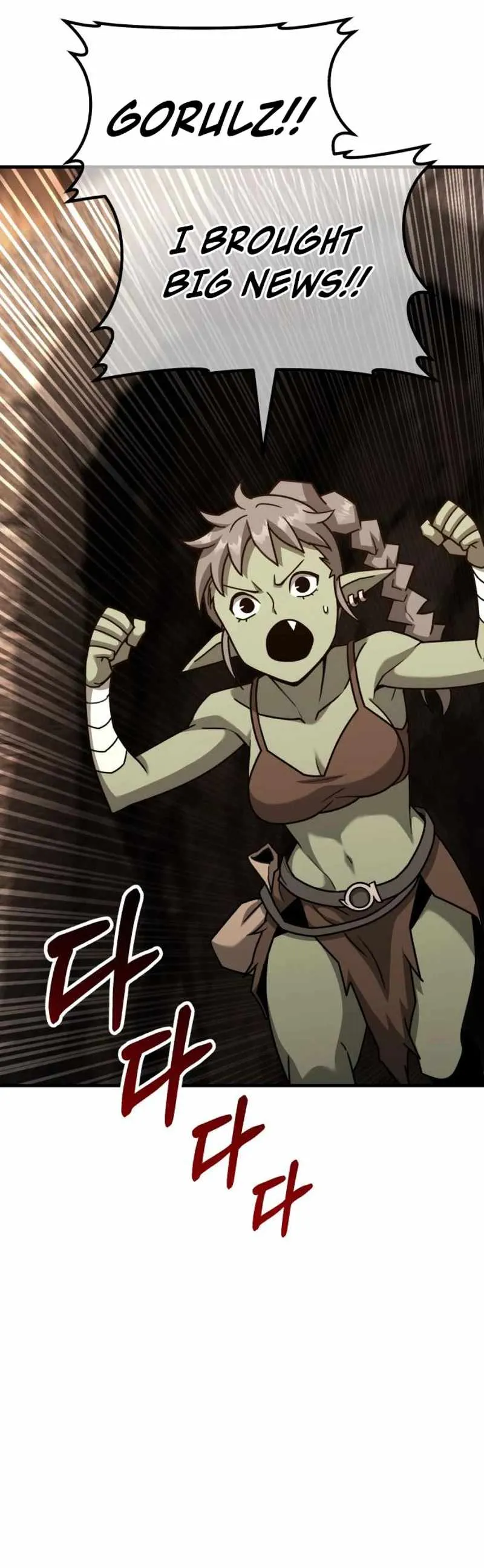 Green Skin Chapter 11 page 42 - 