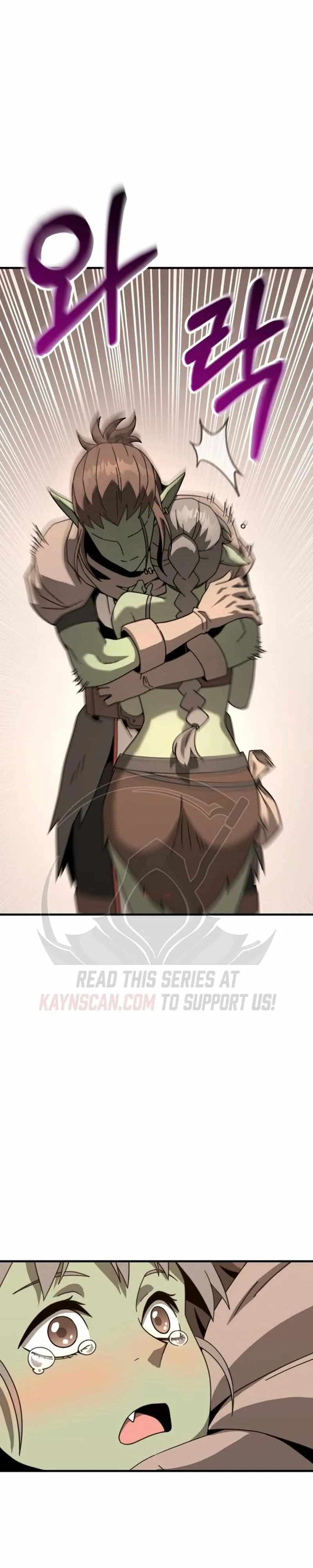 Green Skin Chapter 11 page 51 - 