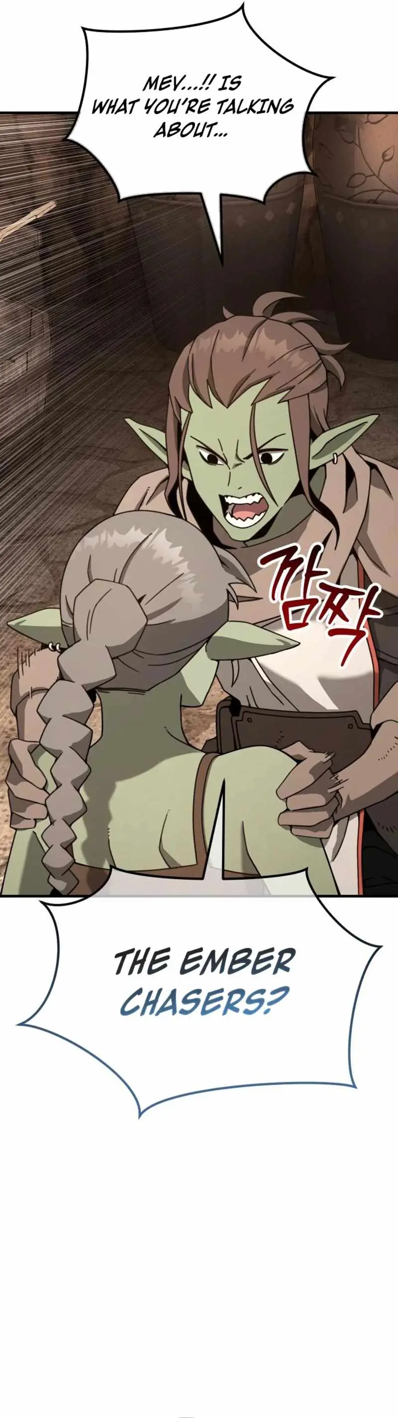 Green Skin Chapter 11 page 60 - 