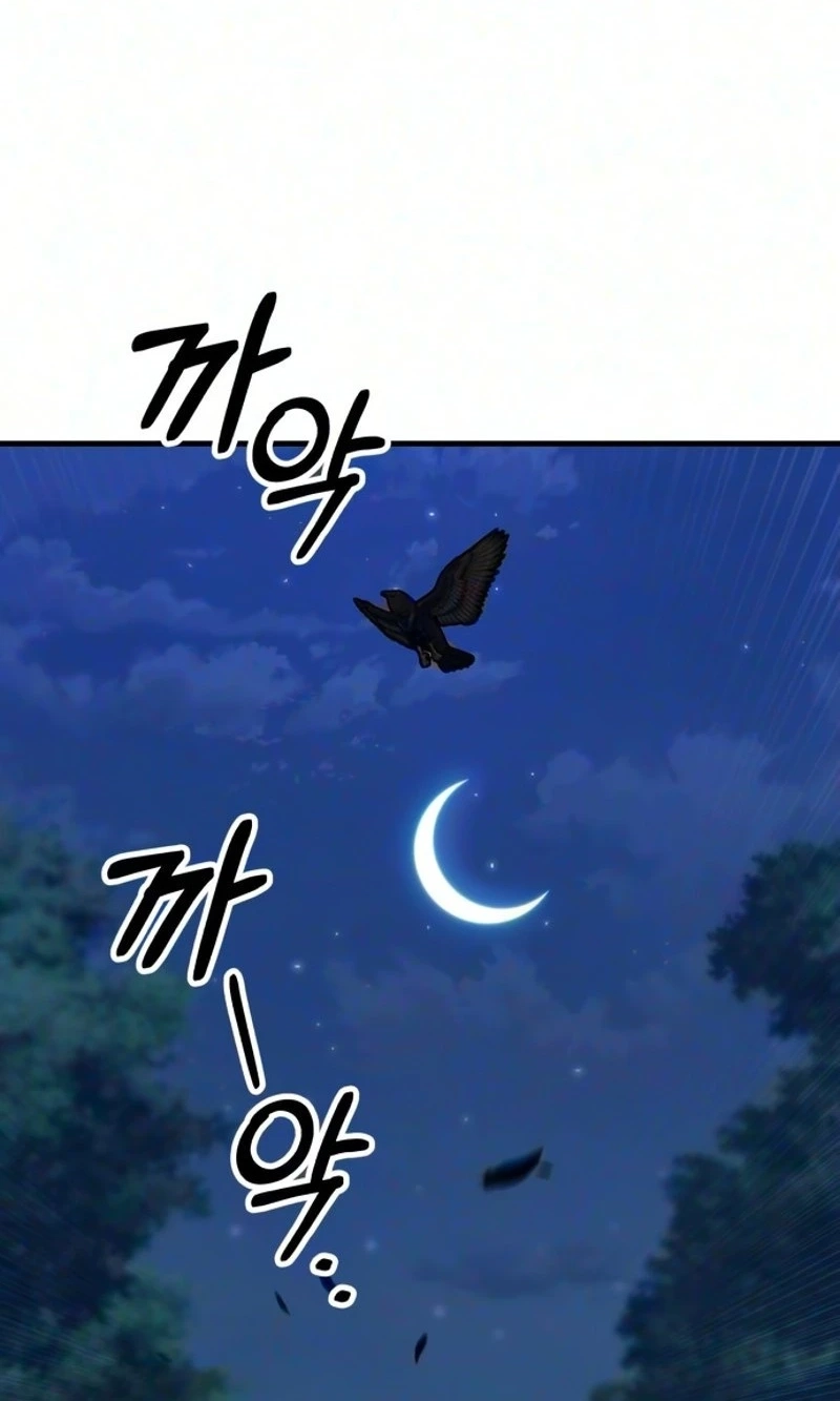 Green Skin Chapter 16 page 141 - 