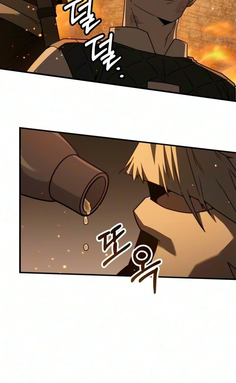 Green Skin Chapter 16 page 163 - 