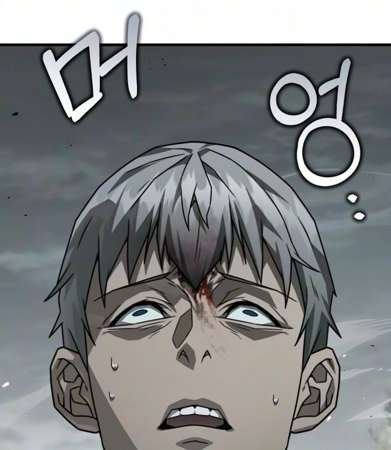Green Skin Chapter 16 page 19 - 