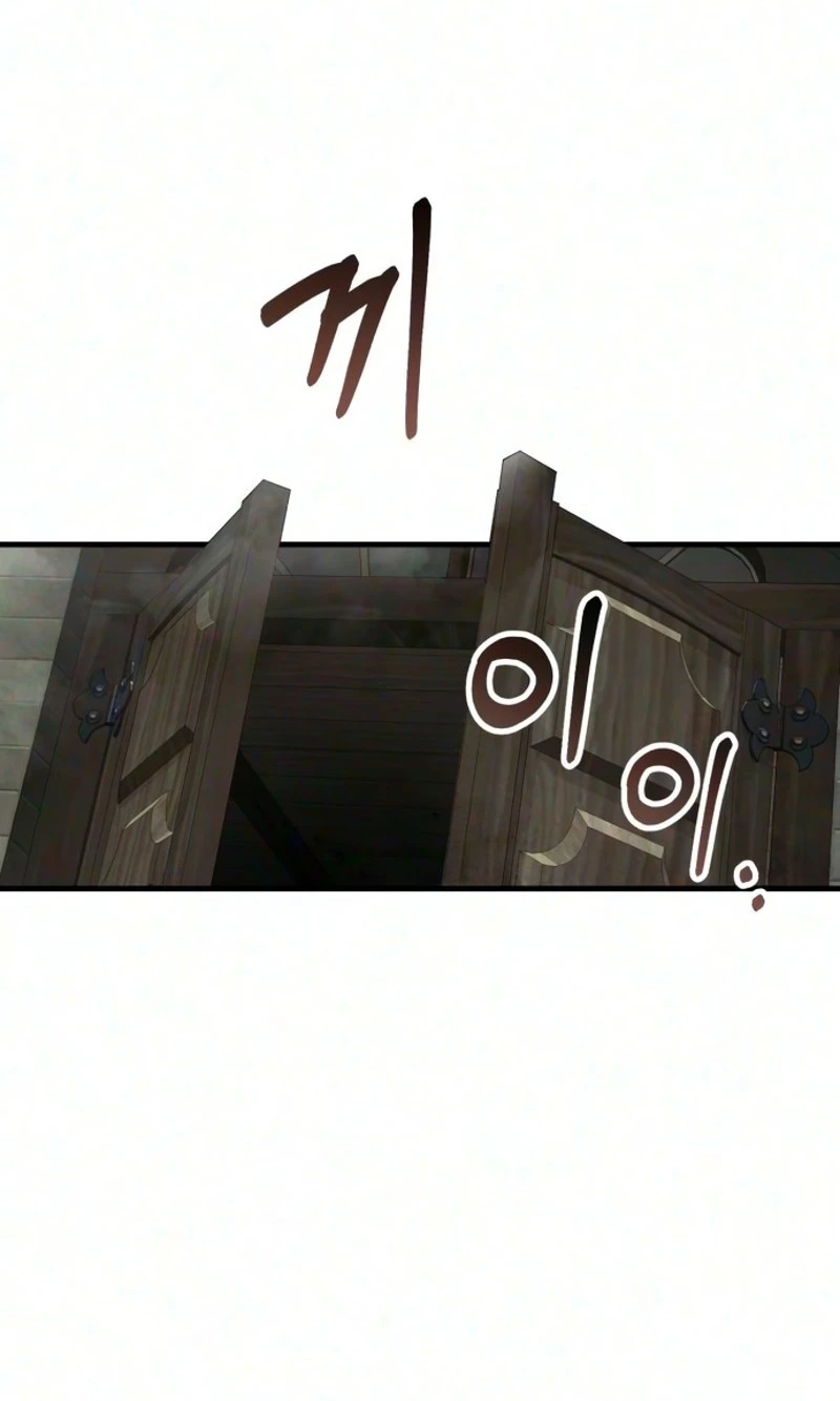 Green Skin Chapter 16 page 23 - 