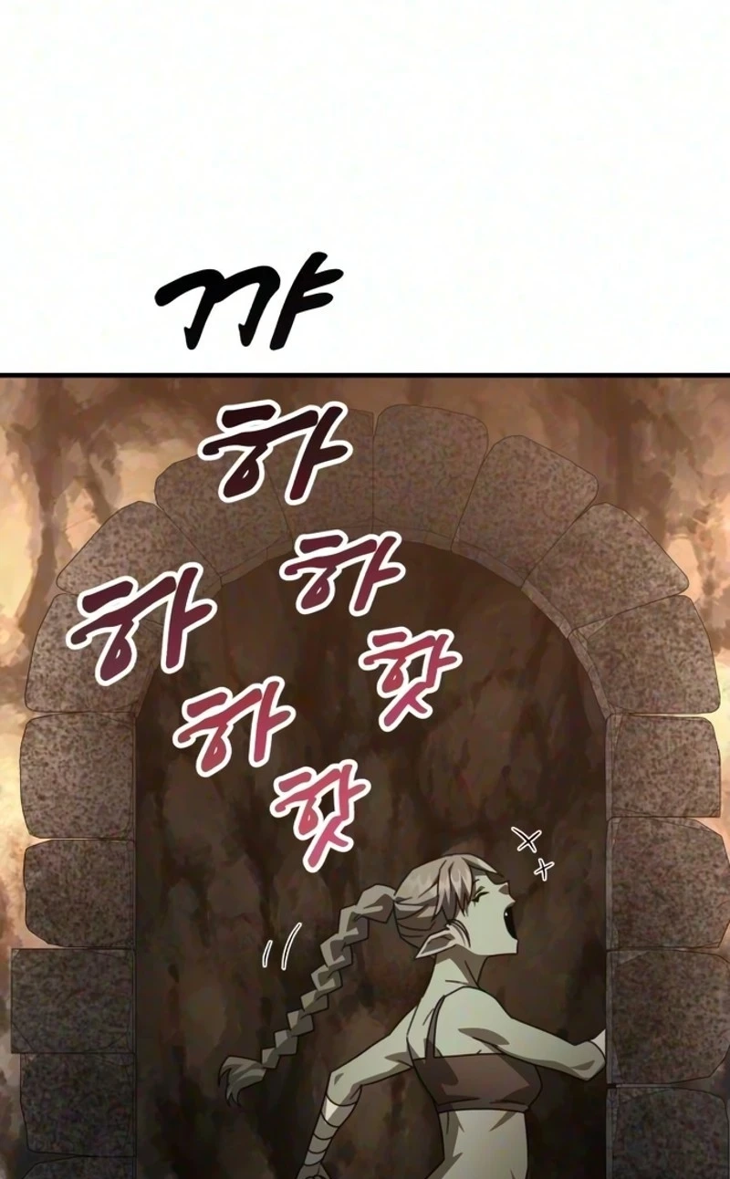 Green Skin Chapter 16 page 67 - 