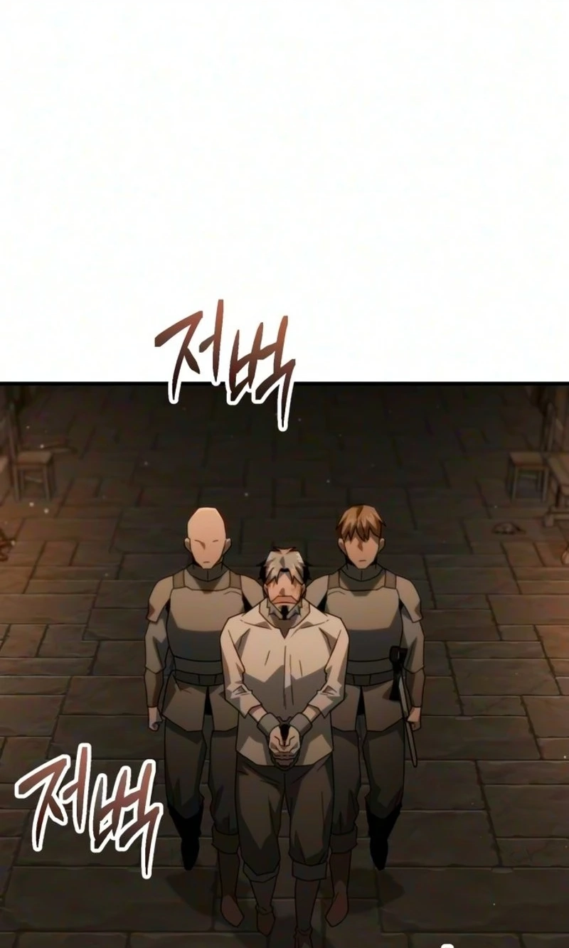Green Skin Chapter 16 page 92 - 