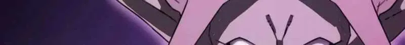 Green Skin Chapter 17 page 106 - 