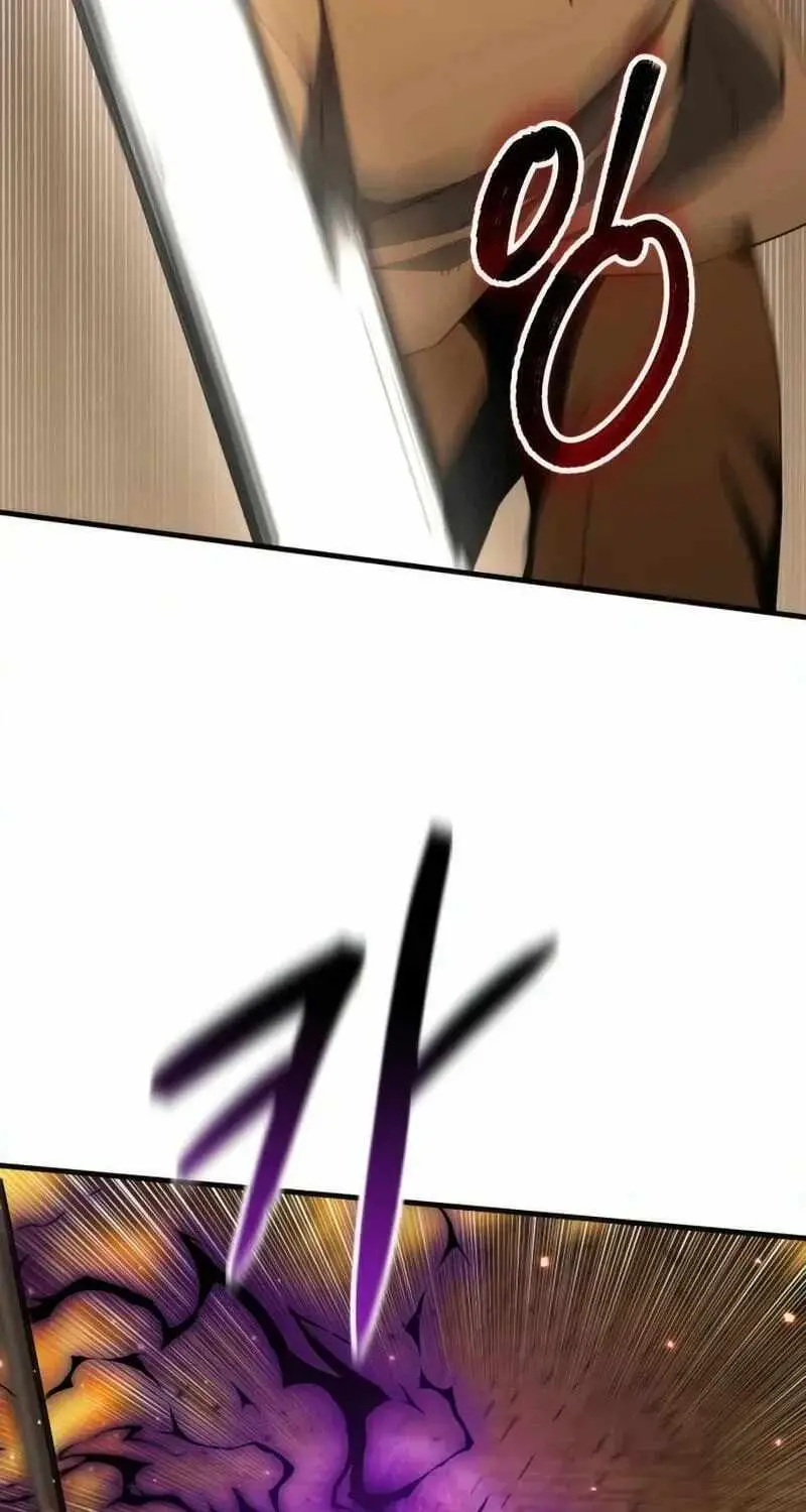 Green Skin Chapter 17 page 111 - 