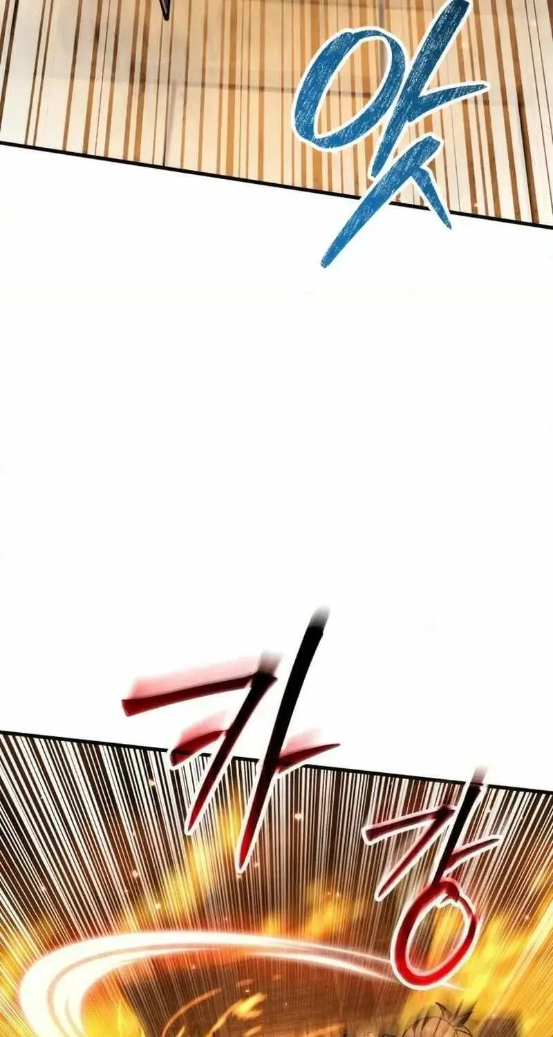Green Skin Chapter 17 page 129 - 